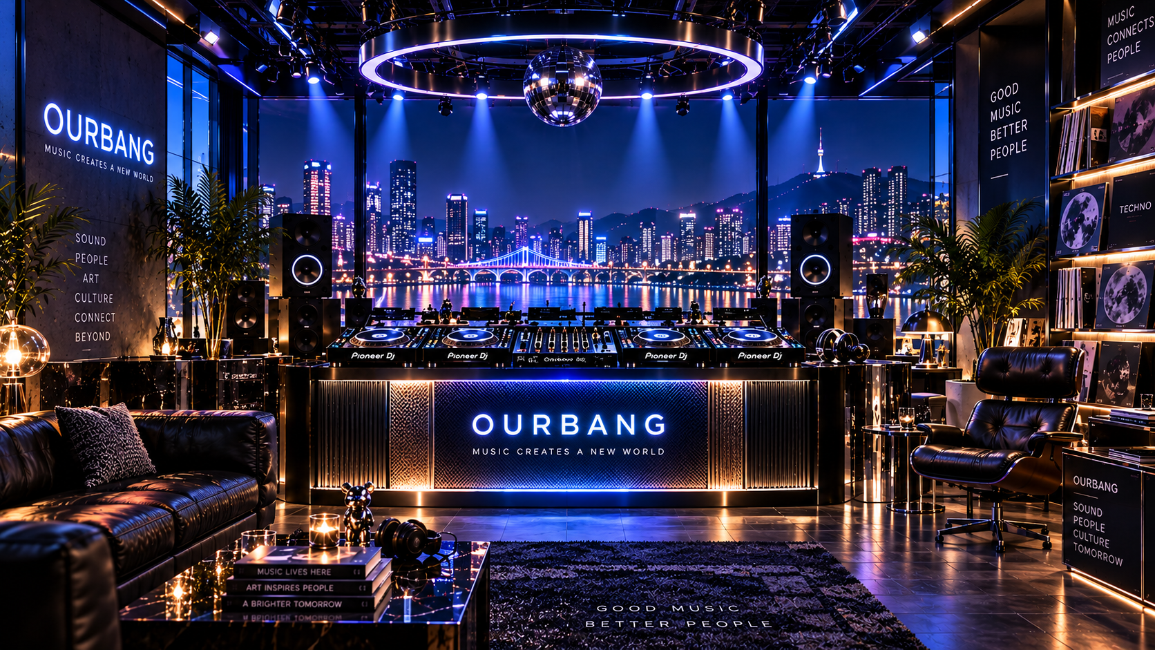 DJ ROOM